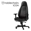 noblechairs_ICON_01
