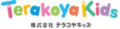 株式会社Terakoya Kidsのロゴ