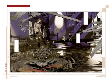 C賞：拾周年記念ボード(大暮維人氏)