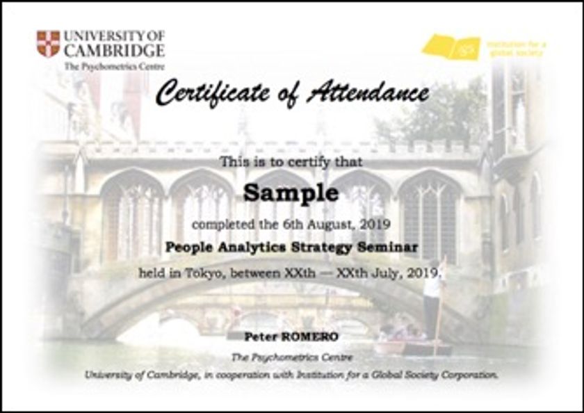 大好評につき第2弾！ケンブリッジ大学とIGSが
ビッグデータと機械学習を人事に活用する
ピープルアナリティクスセミナーを開催　
2019年9月2日・3日の2日間もしくは9月4日・5日・6日の3日間