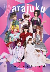 『Harajuku Wonderland』
