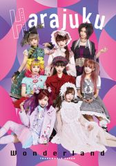 ファッション雑誌「KERA」カリスマモデル8人による豪華写真集『Harajuku Wonderland』発売記念　全員集合お渡し会＆記者会見を8月14日開催