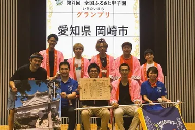 昨年はグランプリを獲得！