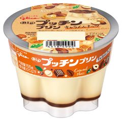 プッチンプリン史上初のナッツプリンが登場！3種のナッツペーストが織りなすコク深いおいしさ！『プッチンプリン ＜キャラメルナッツ＞』が8月26日より期間限定で順次発売！