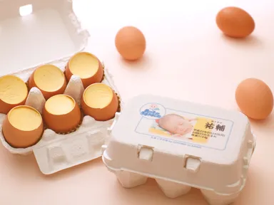 「たまっ子の会」パッケージ例