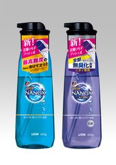 衣料用洗剤「トップ スーパーNANOX」にプッシュボトルタイプ登場　プッシュ回数で洗剤量が調整できる！通常／ニオイ専用の2種