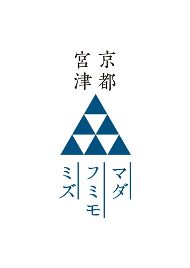 マダフミモミズ  ブランドロゴ
