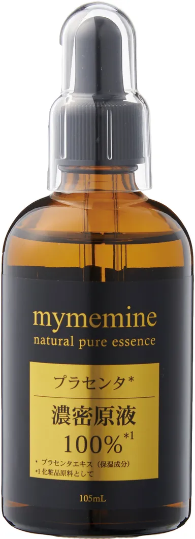 プラセンタ原液