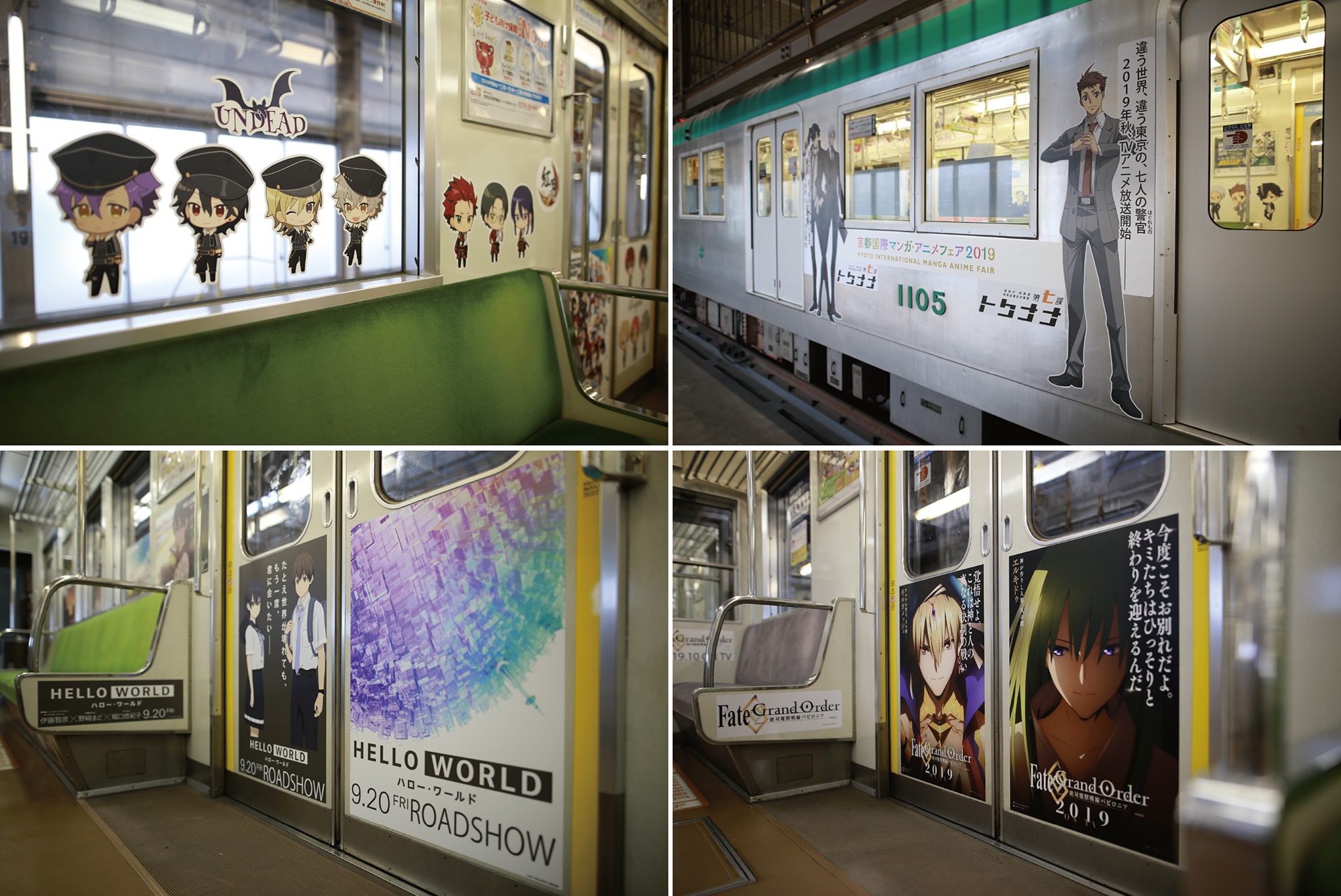 西日本最大級のマンガ アニメイベント 京まふ 京まふおこしやす大使 にじさんじ コラボ企画詳細発表 地下鉄烏丸線では 京まふ 号 1編成 も運行 京都国際マンガ アニメフェア実行委員会のプレスリリース 西日本最大級のマンガ アニメイベント 京まふ 京まふおこしやす大使 にじさんじ コラボ企画詳細発表 地下鉄烏丸線では 京まふ 号 1編成 も運行 京都国際マンガ アニメフェア実行委員会のプレスリリース