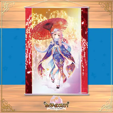 オーガスト×コトブキヤ 『あいりすミスティリア！』リリース1周年記念コラボイベント02