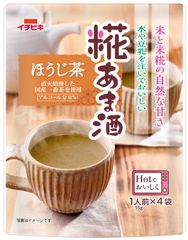 イチビキから寒い時期にぴったりの“糀あま酒”が新発売～ほうじ茶・チャイの2種、砂糖不使用ですっきりした甘さ～