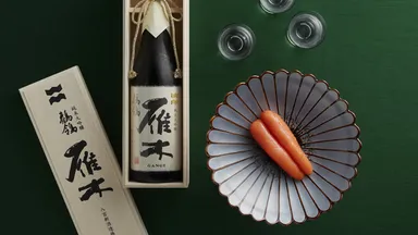 辛子明太子とともに