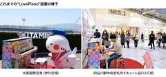 img_190813_2.jpg