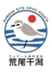 荒尾市環境保全課のロゴ