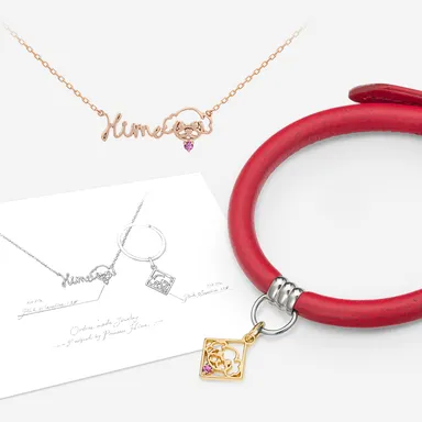 ペットおそろいジュエリー