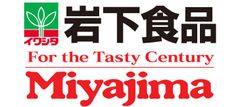 岩下食品株式会社、宮島醤油株式会社