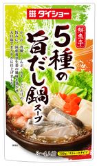 今年も到来！魚介のおいしい季節は「鮮魚亭」の鍋スープ　『鮮魚亭 5種の旨だし鍋スープ』『鮮魚亭 西京みそ鍋スープ』新発売　「厚みのあるだしの塩鍋」と「優しいうまみのみそ鍋」