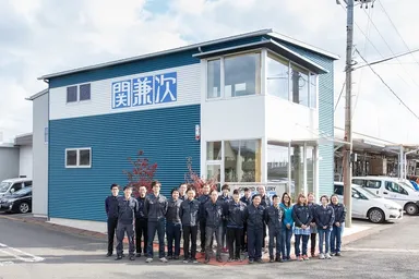 創業100年　関兼次刃物スタッフ