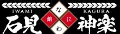 ジョブ・クローバー株式会社