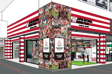 HANEDA Sportsイメージ 1