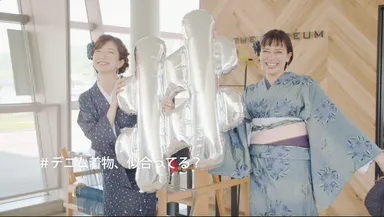 井原デニムのデニム着物