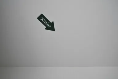 全ての部屋の天井にはメッカの方角がついています