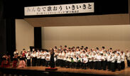 ドイツ語で第九を熱唱！平均84歳シニアの挑戦！9月19日 神奈川県立音楽堂にて第5回 ヴィンテージ・ヴィラ“歌”の発表会開催