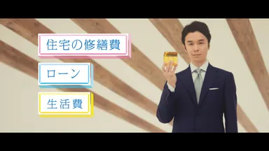 テレビCMカット(1)