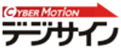 サイバーステーション株式会社のロゴ