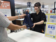 ネットで注文、店舗で決済、送料無料「ブックオフ店舗受取サービス」2019年8月21日(水)より開始