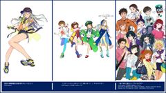 西日本最大級のマンガ・アニメイベント『京都国際マンガ・アニメフェア2019』■ステージ全プログラム解禁！■■京まふステージ応募権付入場券8月30日(金)まで販売！■■『京まふ マンガ10選 令和につなぐ平成の名作』応募開始■■マンガミュージアム企画展詳細発表■