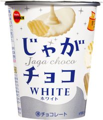 ブルボン、ホワイトチョコレートを掛けたポテトスナック「じゃがチョコホワイト」を9月3日(火)にリニューアル！