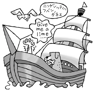 「2章　豊かな食生活？」扉絵　ヒトは、他のどの動物よりも多彩な食品を摂取しなくてはならない