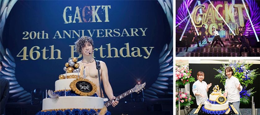 GACKTのバースデーケーキを学生が製作
ソロデビュー20周年・46歳バースデーライブにて提供