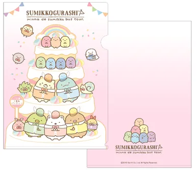 クリアファイル