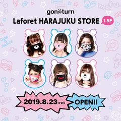 かわいいを発信するマスクブランドgonoturnがラフォーレ原宿に新オープン！