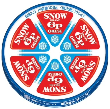 『６Ｐチーズ』