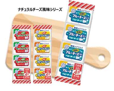 ナチュラルチーズ風味シリーズ