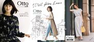 夏から秋へゆるやかにシフトする楽しさを女性たちへ　Otto 2019 Autumn Collection スタート！
