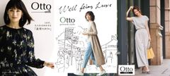 夏から秋へゆるやかにシフトする楽しさを女性たちへ　Otto 2019 Autumn Collection スタート！