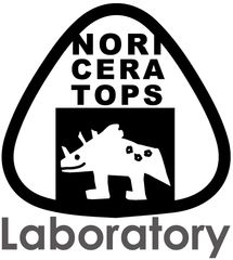 ノリケラトプス研究所.