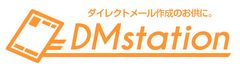 株式会社フジプラス