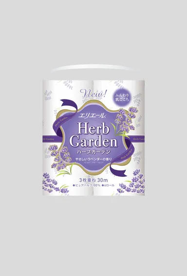 ハーブガーデン(ラベンダー)