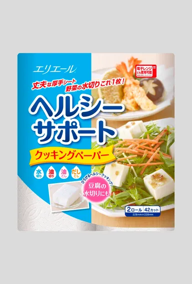 ヘルシーサポート(2ロール)