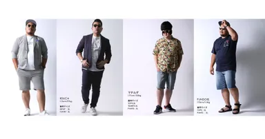 恰好良いデブファッションを提案するQZILLA