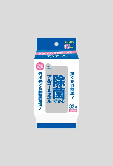 除菌携帯用32枚