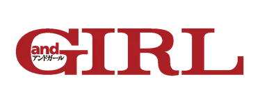 andGIRL10月号