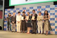 昨年の様子：日本ベスト・カー・フレンド賞授賞式