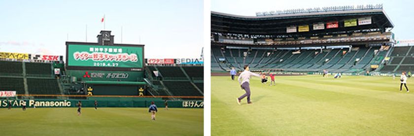 9/14（土）・15（日）
「阪神甲子園球場でキャッチボールをしよう！」を開催
今回、初めて“土”エリアでもキャッチボールができるように！
