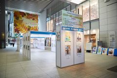 令和元年度　障害者雇用支援月間ポスター原画入賞作品展示会　9月2日～6日に東京丸の内にて開催　～今年度並びに過去2年間の選出作品が集合～